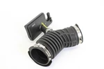 2020 2025 Nissan Sentra Air Intake Resonator Duct Hose 16576-6LB0C Oem # 15845. Fixed Price $33.99.