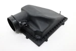 2019 - 2023 Bmw X5 G05 3.0L Engine Air Cleaner Filter Housing Box Case Cover Oem. Fixed Price $94.40.