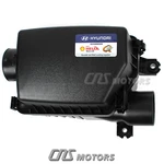 Genuine Air Cleaner Intake Box For 2011-2016 Hyundai Elantra Oem 281103X000. Fixed Price $61.50.