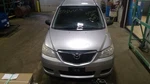 Air Cleaner Cylinder From 08/03/05 Fits 06 Mazda Mpv 4233270. Fixed Price $94.99.