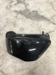 Honda Magna Left Side Cover Panel 83750-MZ5-0000. Fixed Price $44.00.