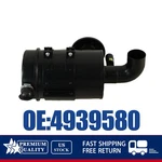 New Air Cleaner Assy C4939580 For Cummins Engine Dcec Us. Fixed Price $173.11.