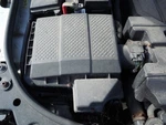2005-2009 Land Rover LR3 4.4L Air Cleaner Housing Box Oem. Fixed Price $67.49.
