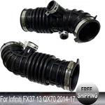 Air Intake Hose Right And Left For Infiniti FX37 2013 QX70 2014-2017 3.7L Only. Fixed Price $55.09.