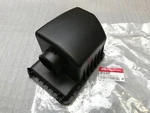 Genuine Brand New Kia Sportage 2010-2014 Body Air Cleaner. Fixed Price $57.20.