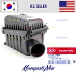 Air Cleaner Intake-filter Box Housing 281102E000 Sportage Tucson 2.0L 2006-2008. Fixed Price $64.34.