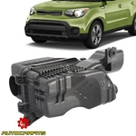Air Cleaner Intake Filter Box 28110B2000 For 2014 2015 2016 Kia Soul. Fixed Price $74.00.