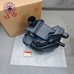 Oem Air Box Filter Intake Assy For Honda Civic 1.5L 2016-2021 17201-5AA-A00. Fixed Price $111.87.