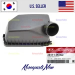 2.0L Air Cleaner Filter Box Lid Cover 281112K300 Genuine Kia Soul 2010-2011. Fixed Price $37.98.