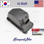 1.6L Air Cleaner Filter Box Lid Cover 281112K100 Genuine Kia Soul 2010-2011. Fixed Price $34.62.