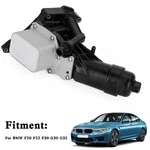 Engine Oil Cooler Filter Housing 11428596283 Fit Bmw F20 F22 F30 G30 G32 X4 Ca. Fixed Price $129.68.
