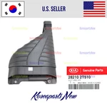 2.0L Air Cleaner Intake Duct Tube 282102T510 Oem Kia Optima Turbo 2011-2013. Fixed Price $93.56.