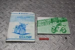 2000 Suzuki Katana GSX750F Owners Manual & Practice Guide. Fixed Price $49.99.