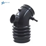 Engine Air Cleaner Intake Hose 2813937101 For Hyundai Sonata 2.5 2.7 1999-2005. Fixed Price $13.09.