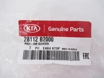 Genuine Oem Kia 28112 B2000 Lower Air Cleaner Housing 2014-2019 Soul. Fixed Price $46.21.