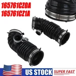 For 14-17 Infiniti FX37 QX70 3.7L Air Intake Outlet Duct Hose Tube 165761CZOA. Fixed Price $96.99.