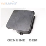 2003-2005 Bmw Z4 3.0L Air Intake Filter Box (upper) 7514872. Fixed Price $65.99.
