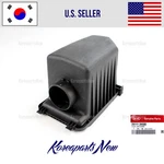Air Cleaner Filter Box Lid Top Cover 281112K600 Genuine Kia Soul 2012-2013. Fixed Price $46.30.