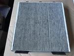 Oem 2021-2025 Tesla Model X Plaid Main Charcoal Hepa Filter 1647254-00-A. Fixed Price $28.88.