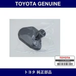 Genuine Toyota Intake Air Resonator - Multiple Part Numbers Set 17893. Fixed Price $41.67.