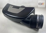 Bmw 650I 550I N62 Engine Top Air Intake Duct Cover E60 E63 E64 7533931. Fixed Price $34.99.