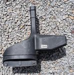 Genuine Hyundai Air Cleaner Intake Inlet Duct Sonata 2.4L 2011-2012-2013-2014. Fixed Price $80.00.