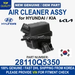 New Genuine Oem Hyundai & Kia Air Cleaner Intake Filter Assy Seltos 28110Q5350. Fixed Price $130.00.