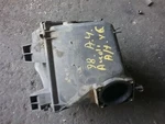078133837BD Air Cleaner Box 2.8L Dohc 97 98 00 01 02 Audi A4 R-99RM. Fixed Price $65.00.