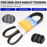 140T 1" Rear Drive Belt For 2009-2019 Harley Davidson Touring 40024-09A 12040114. Fixed Price $28.99.