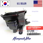 Air Cleaner Box-bottom Lower Housing Body 281122K600 Kia Soul 1.6L 2012-2013. Fixed Price $34.98.