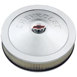 Proform 14' Air Cleaner Kit- 141-302. Fixed Price $121.78.