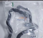 Genuine Land Rover Range Evoque LR2 Discovery Sport 2.0L Hose Cooling LR035435. Fixed Price $79.00.